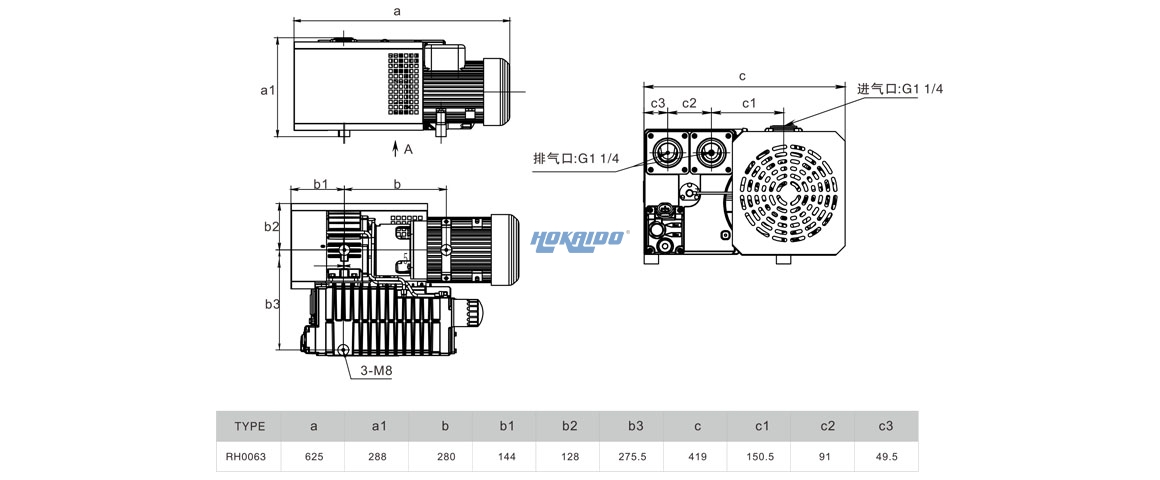 RH0063單級(jí)旋片真空泵安裝圖.jpg